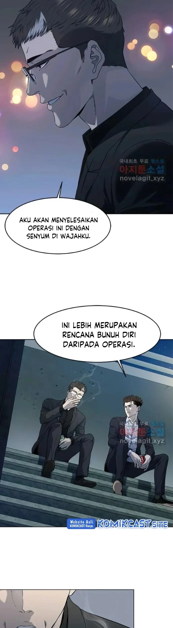 God of Blackfield Chapter 155 - halaman 22