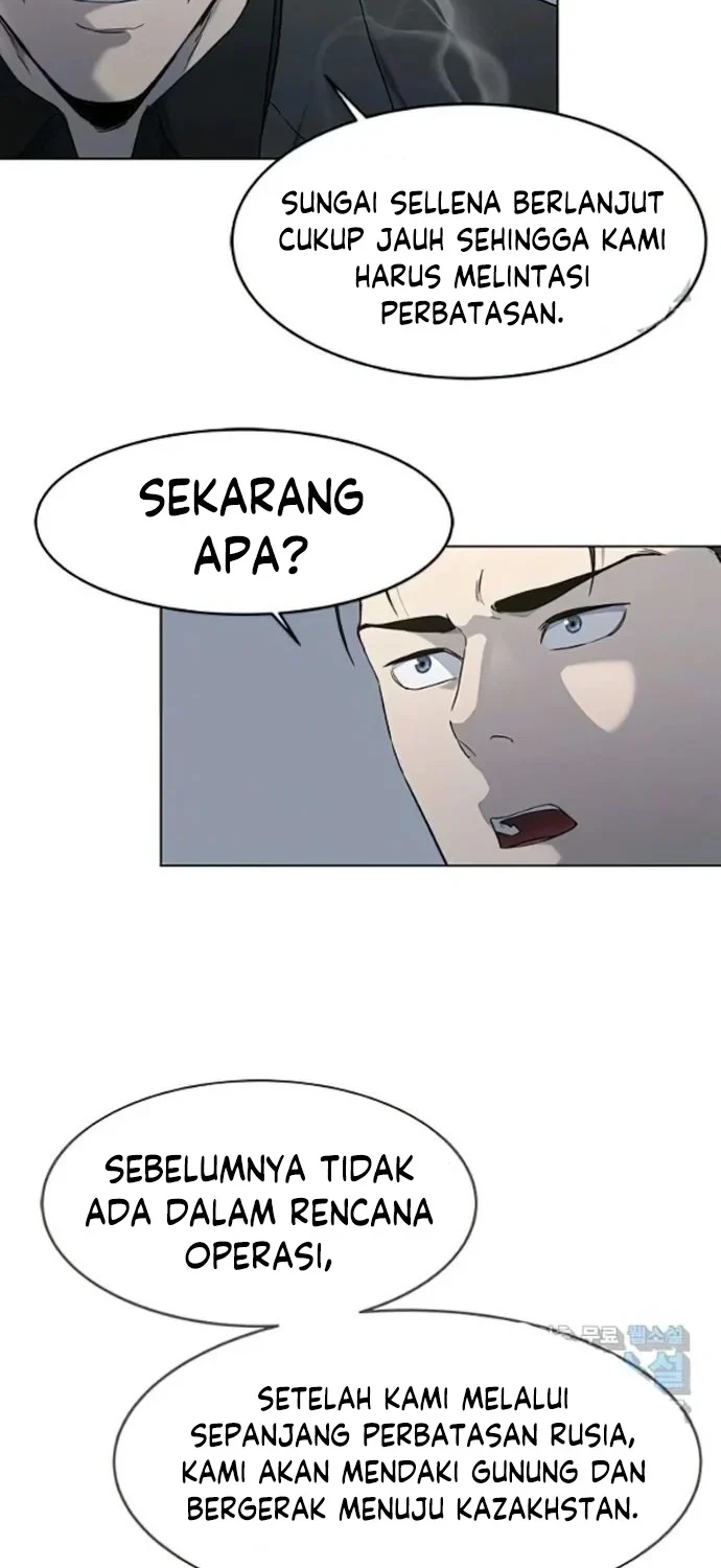 God of Blackfield Chapter 155 - halaman 23