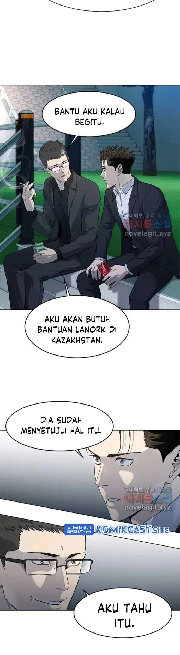 God of Blackfield Chapter 155 - halaman 24