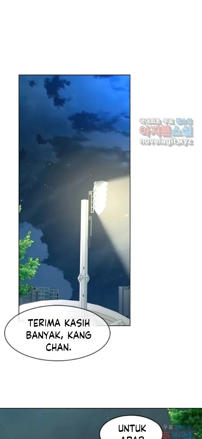 God of Blackfield Chapter 155 - halaman 25