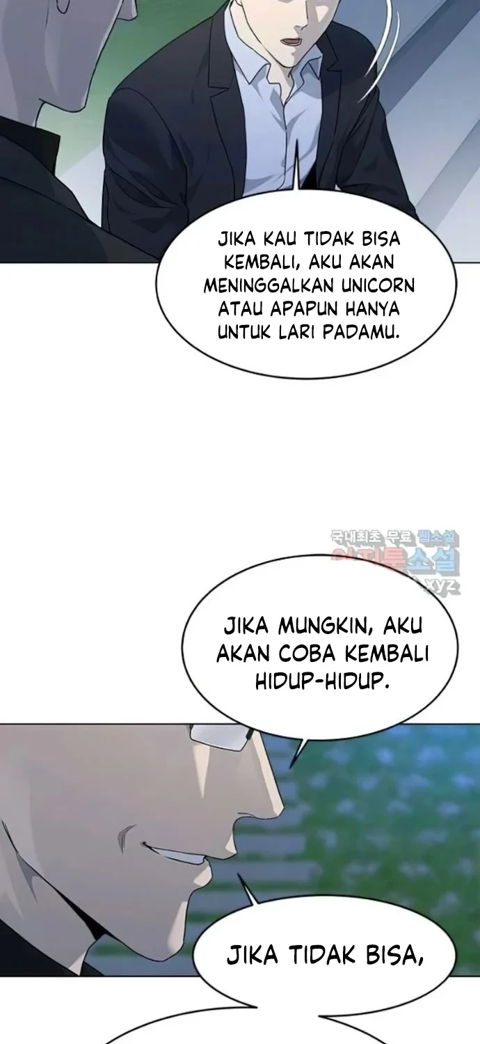 God of Blackfield Chapter 155 - halaman 29