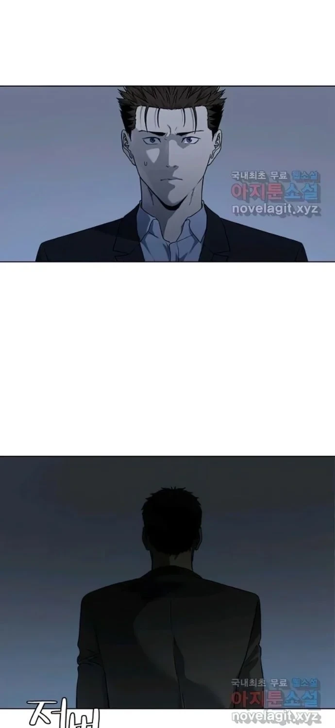 God of Blackfield Chapter 155 - halaman 33