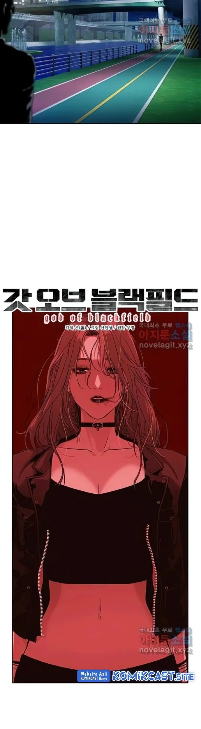 God of Blackfield Chapter 155 - halaman 4