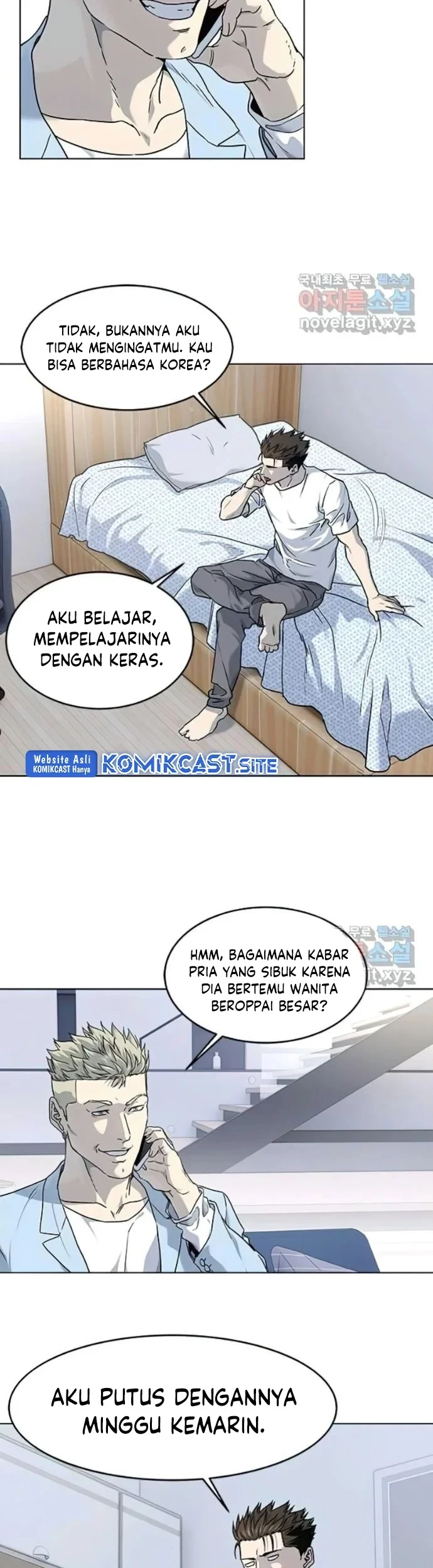God of Blackfield Chapter 155 - halaman 40
