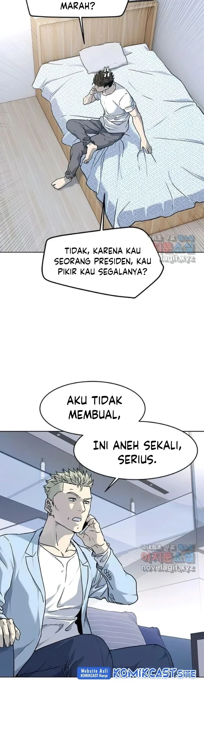 God of Blackfield Chapter 155 - halaman 44