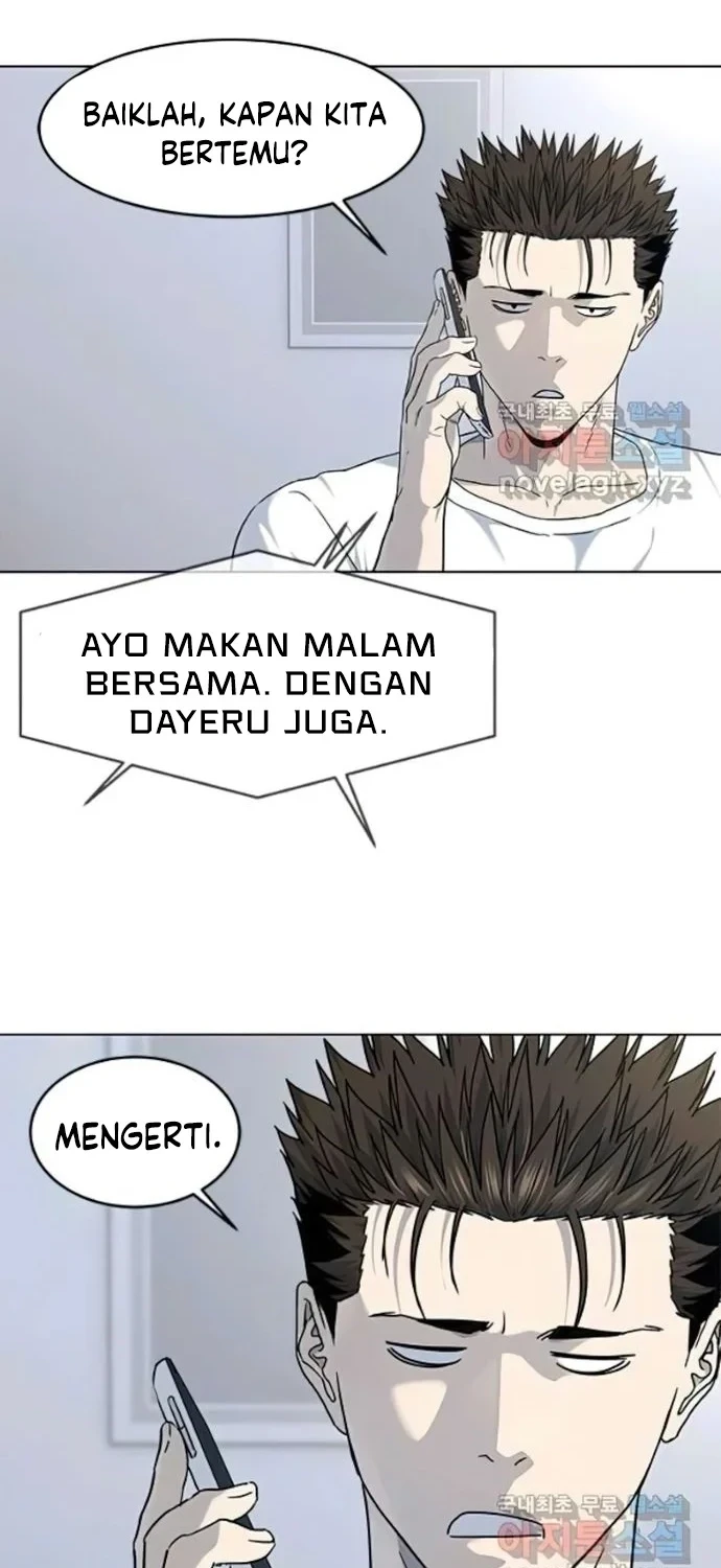 God of Blackfield Chapter 155 - halaman 45