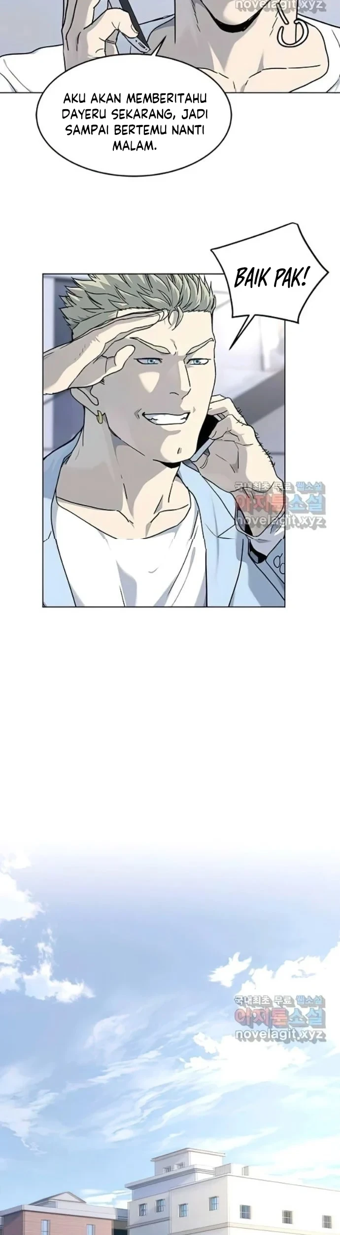 God of Blackfield Chapter 155 - halaman 46