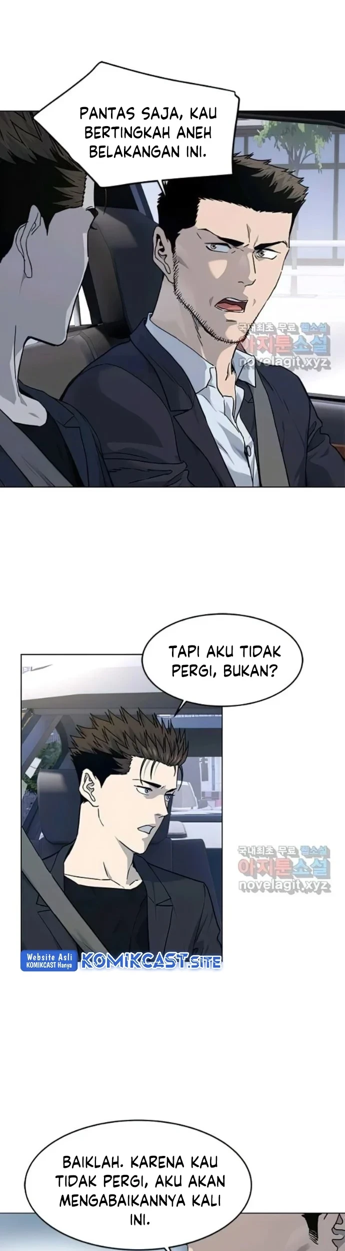 God of Blackfield Chapter 155 - halaman 54