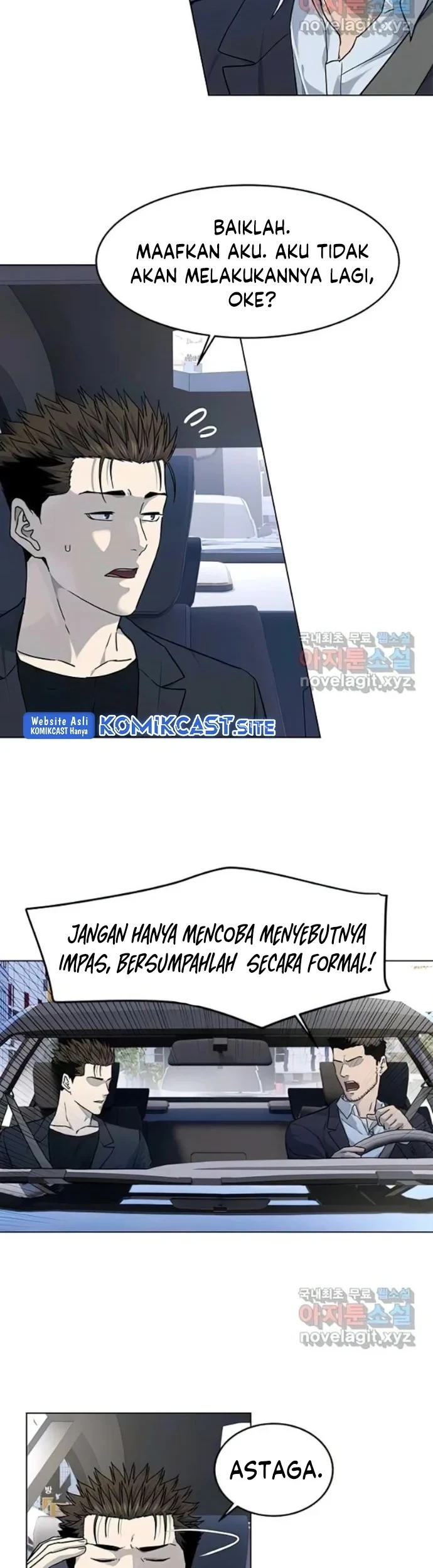 God of Blackfield Chapter 155 - halaman 58