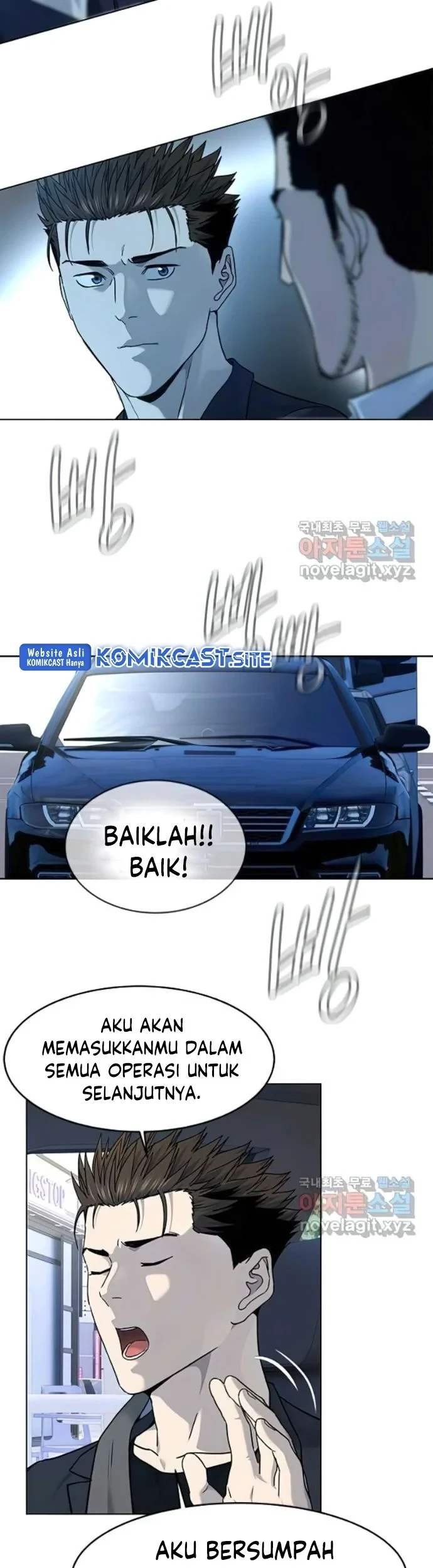God of Blackfield Chapter 155 - halaman 61
