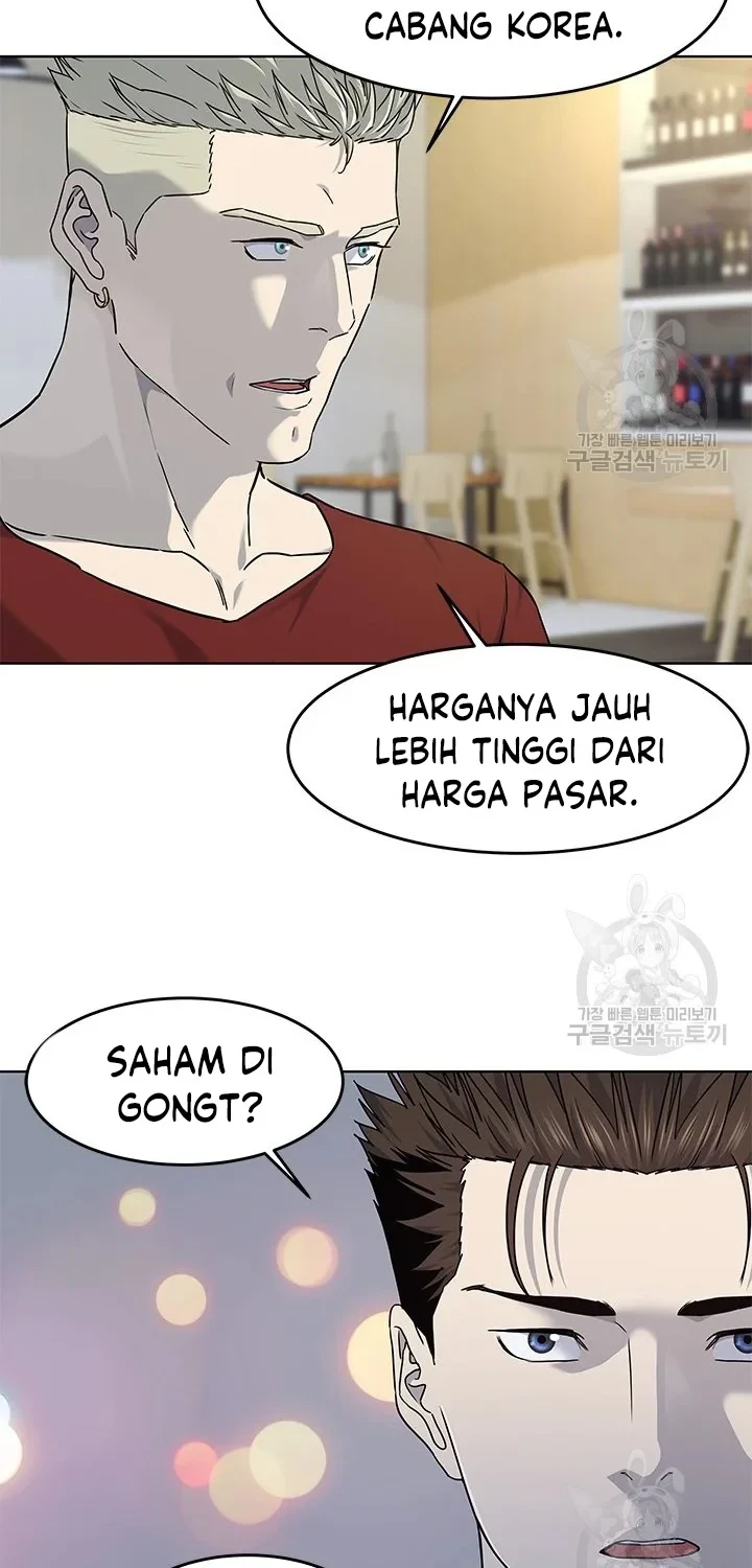 God of Blackfield Chapter 156 - halaman 14
