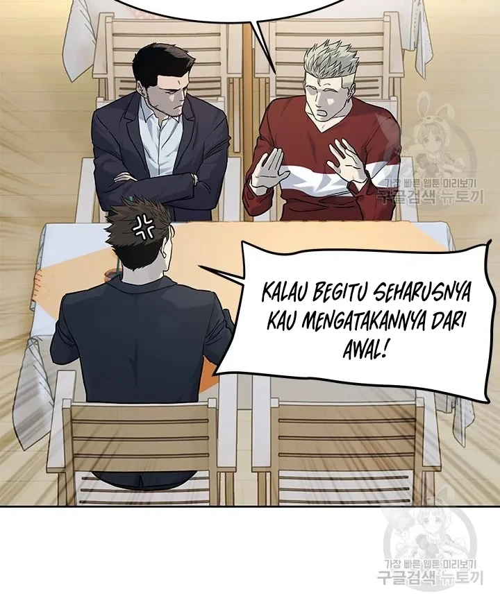 God of Blackfield Chapter 156 - halaman 16