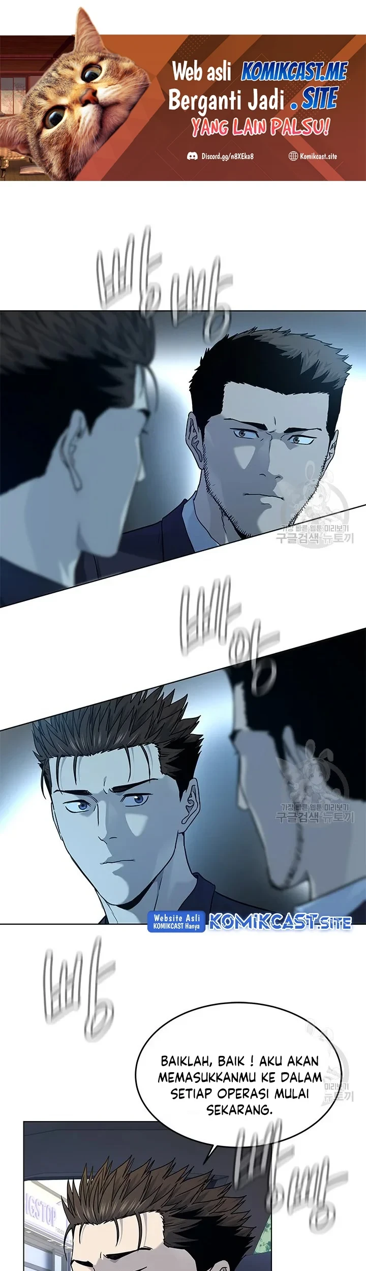 God of Blackfield Chapter 156 - halaman 2