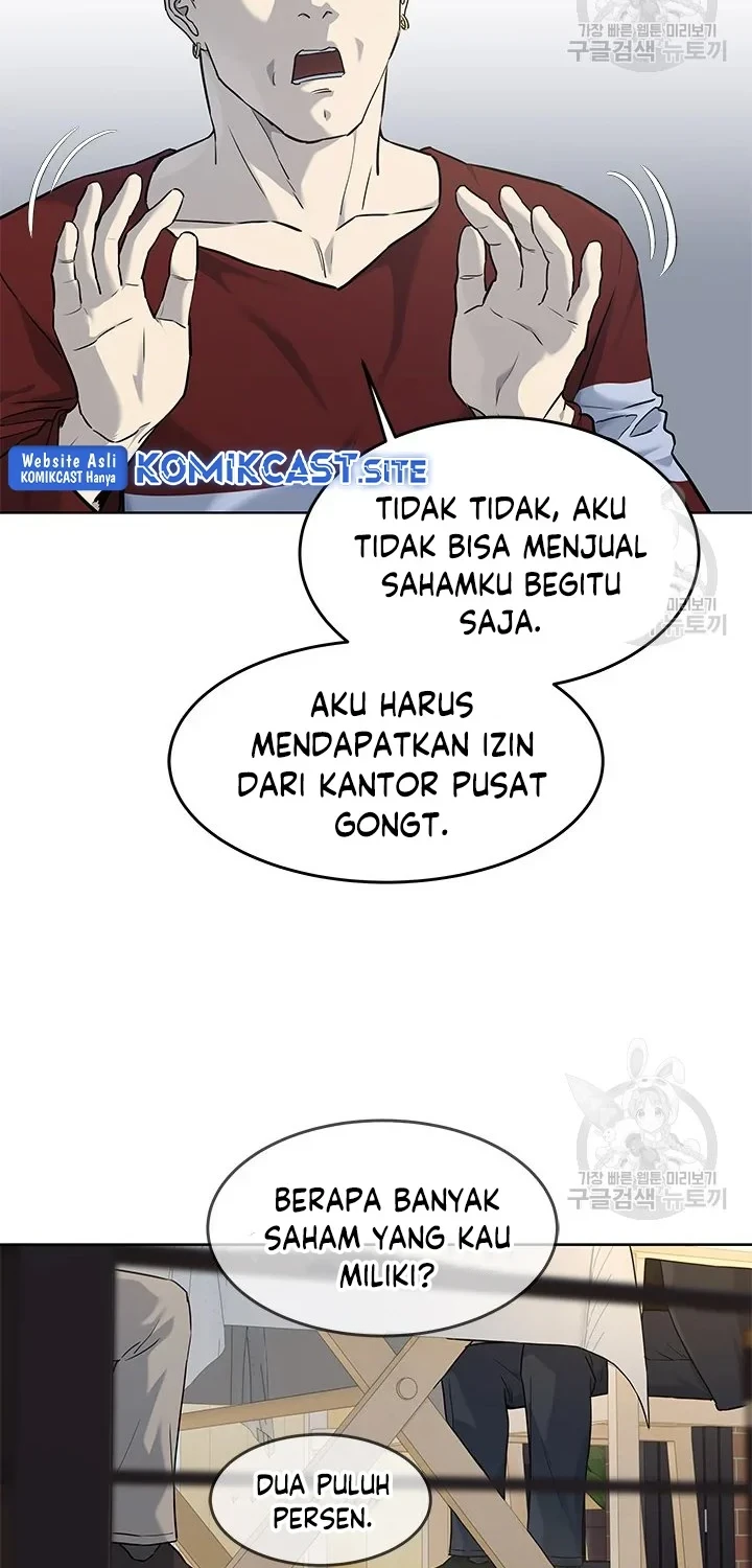 God of Blackfield Chapter 156 - halaman 20