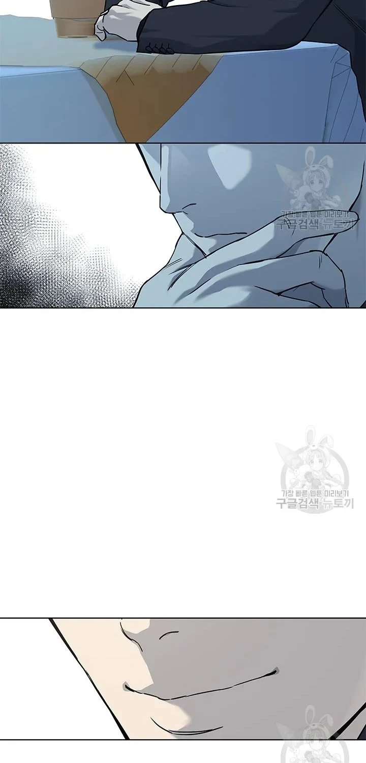 God of Blackfield Chapter 156 - halaman 22