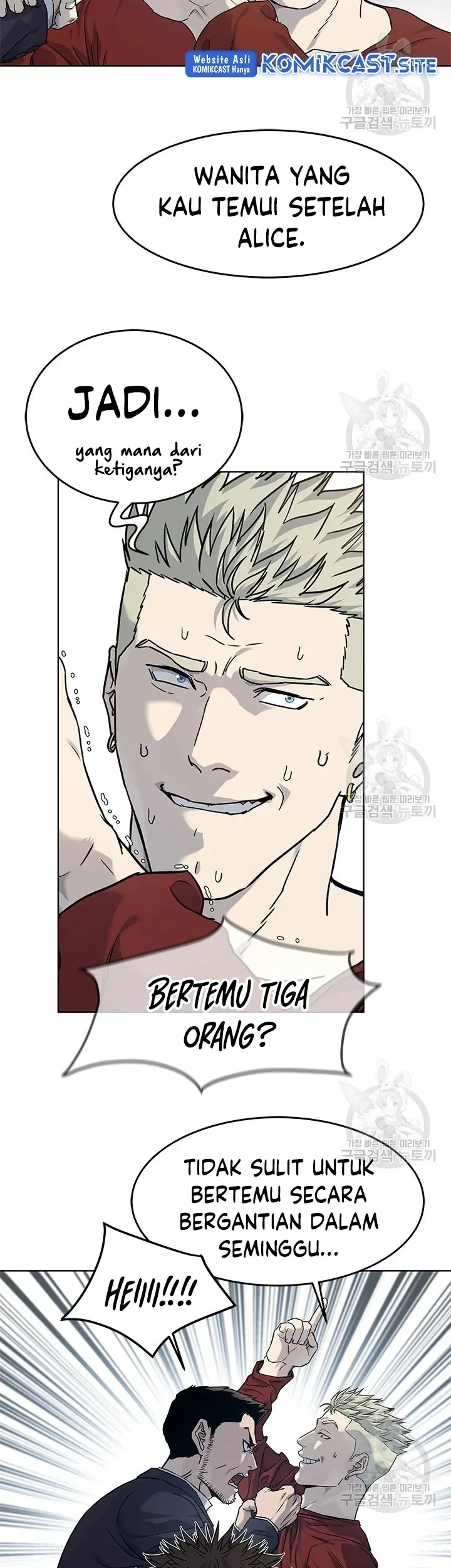 God of Blackfield Chapter 156 - halaman 29