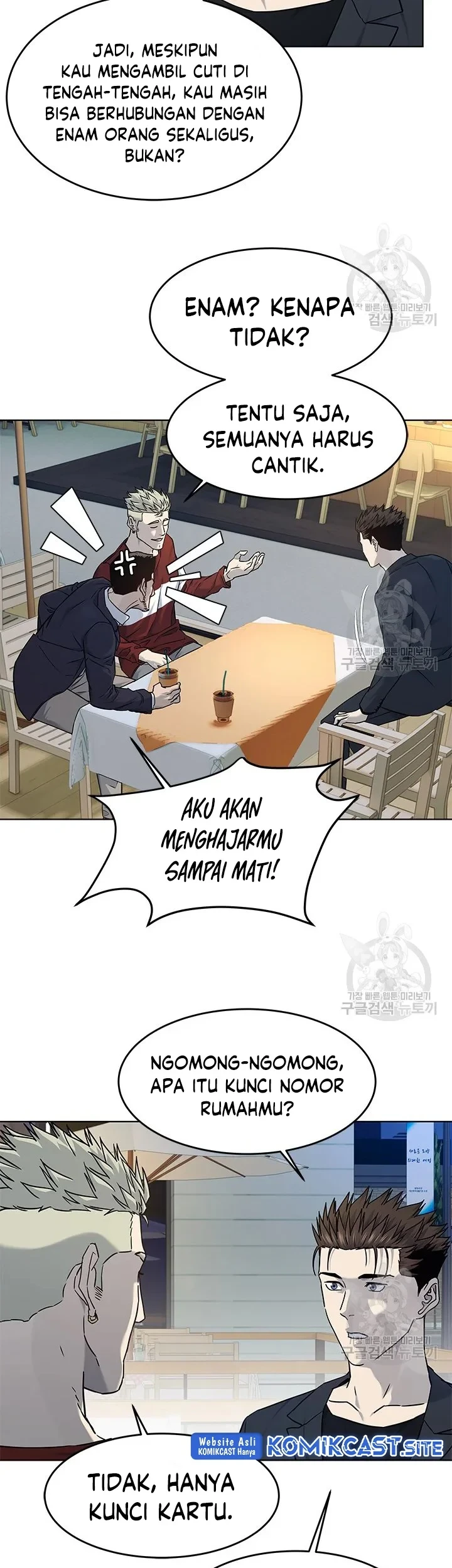 God of Blackfield Chapter 156 - halaman 40