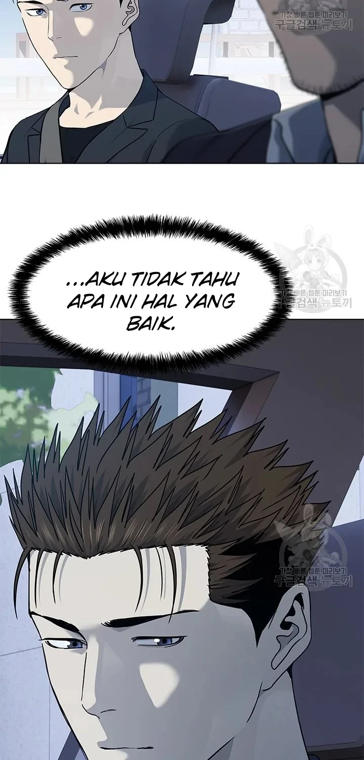 God of Blackfield Chapter 156 - halaman 5