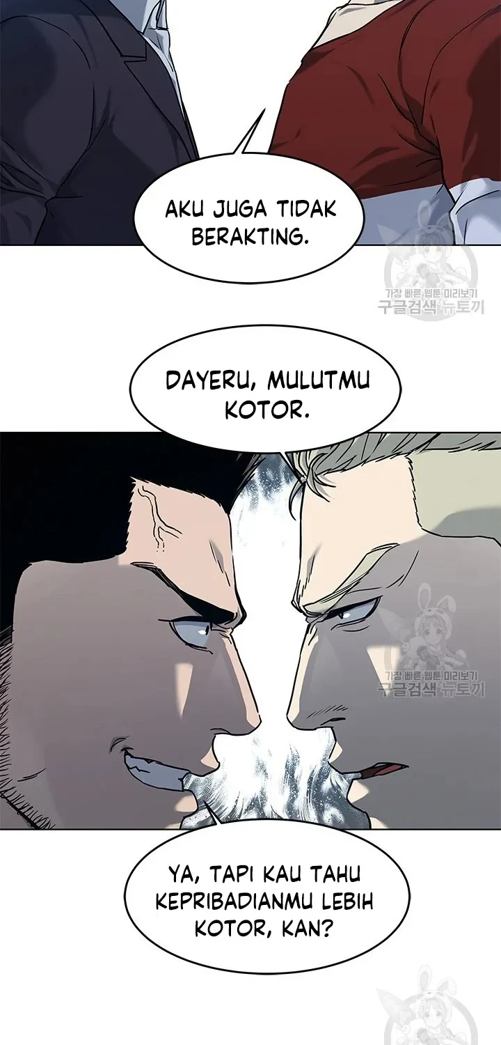 God of Blackfield Chapter 156 - halaman 53