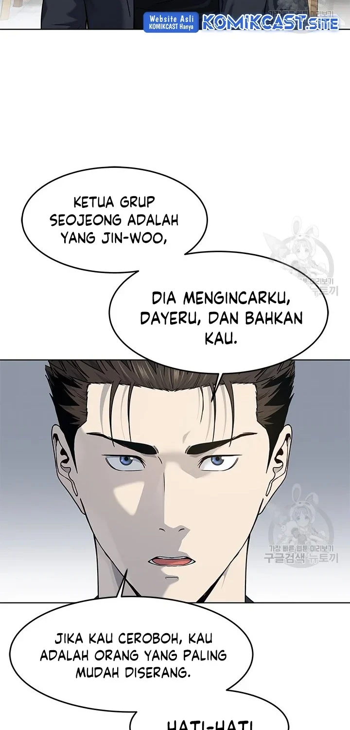 God of Blackfield Chapter 156 - halaman 59