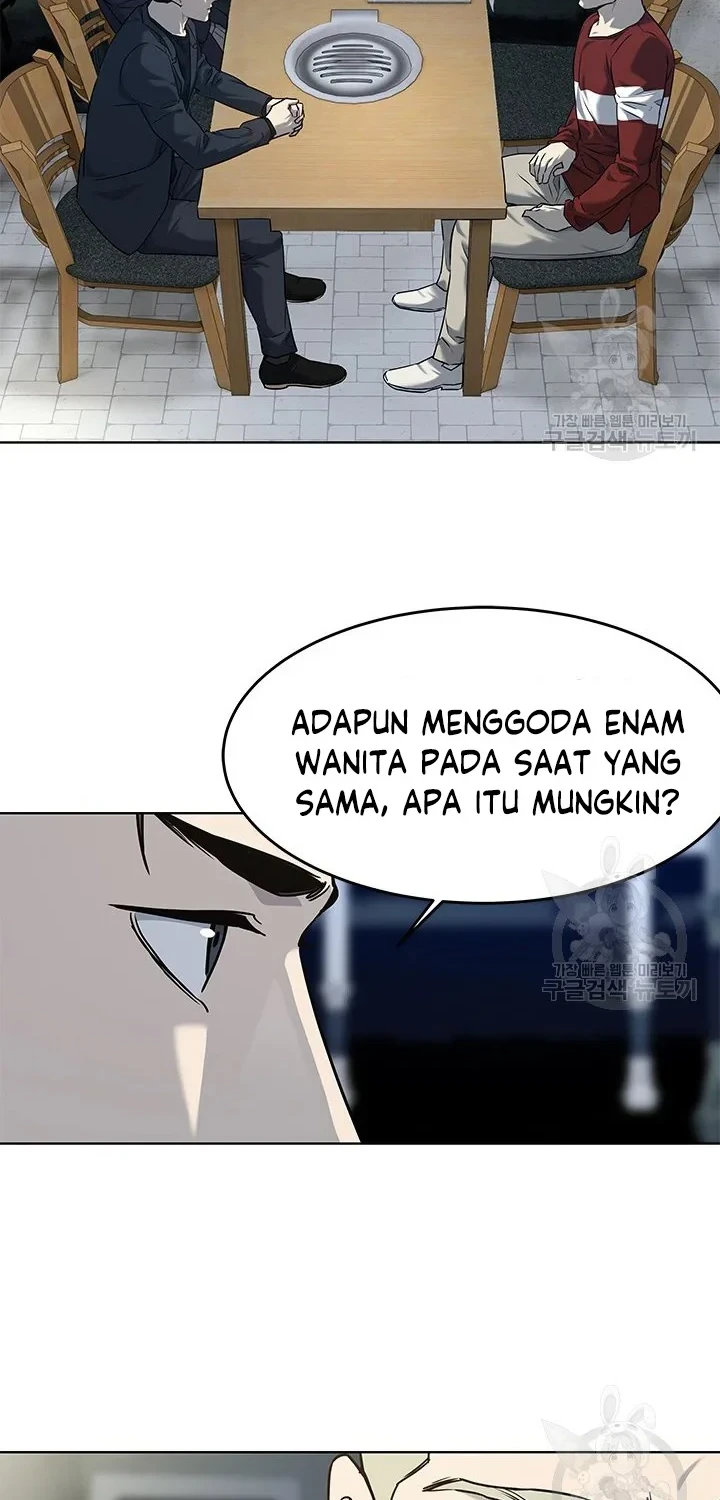 God of Blackfield Chapter 156 - halaman 61