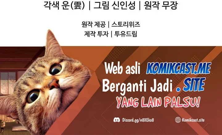 God of Blackfield Chapter 156 - halaman 63