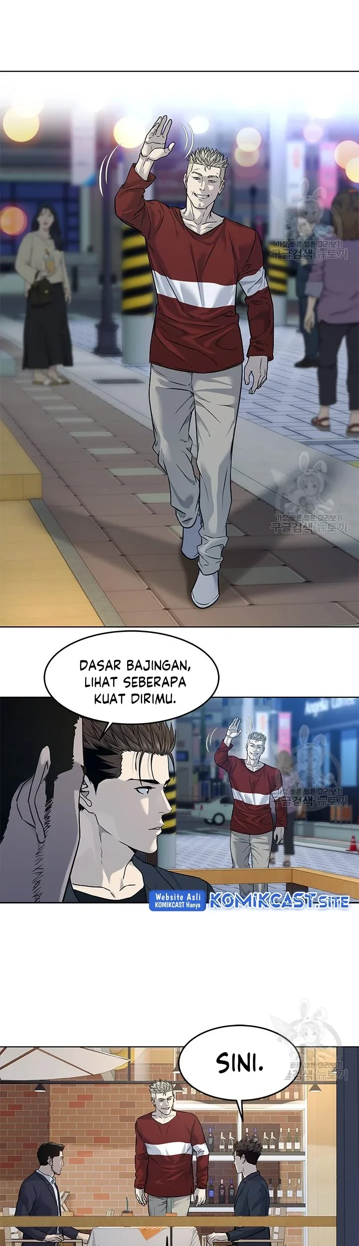 God of Blackfield Chapter 156 - halaman 9