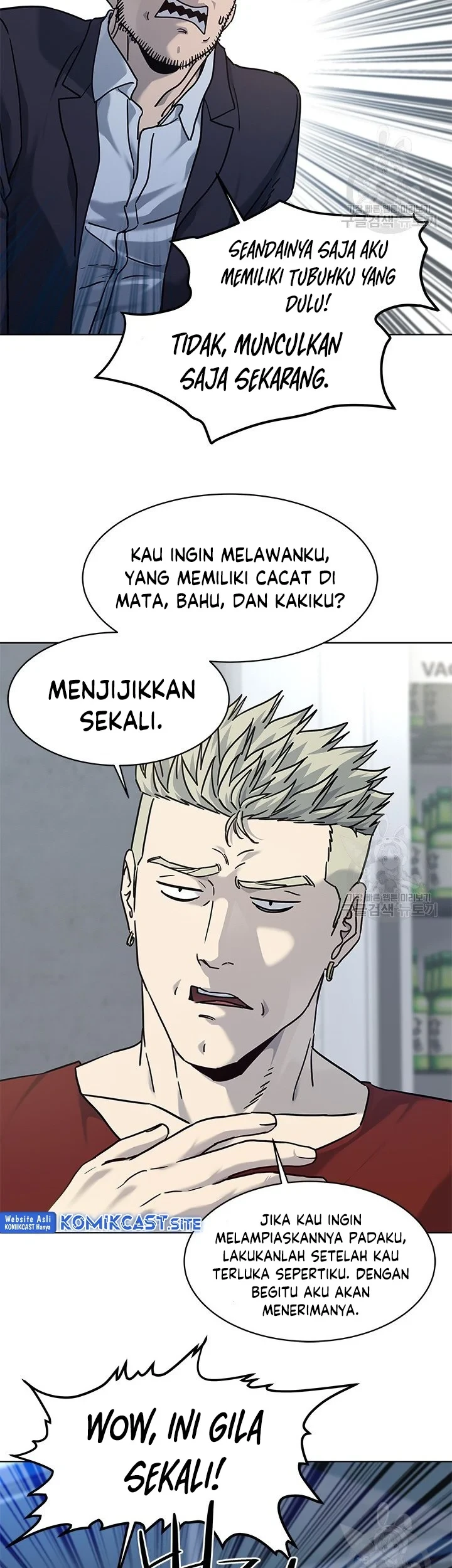 God of Blackfield Chapter 157 - halaman 11