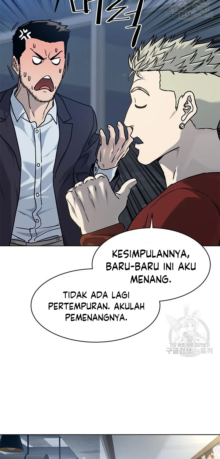 God of Blackfield Chapter 157 - halaman 12