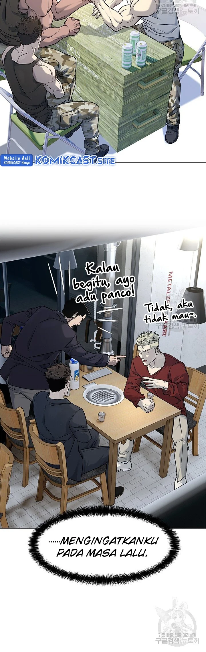 God of Blackfield Chapter 157 - halaman 15