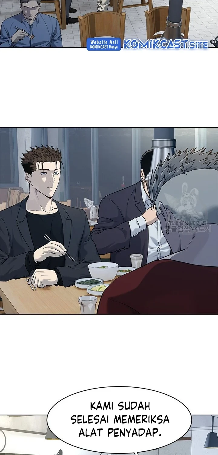 God of Blackfield Chapter 157 - halaman 17