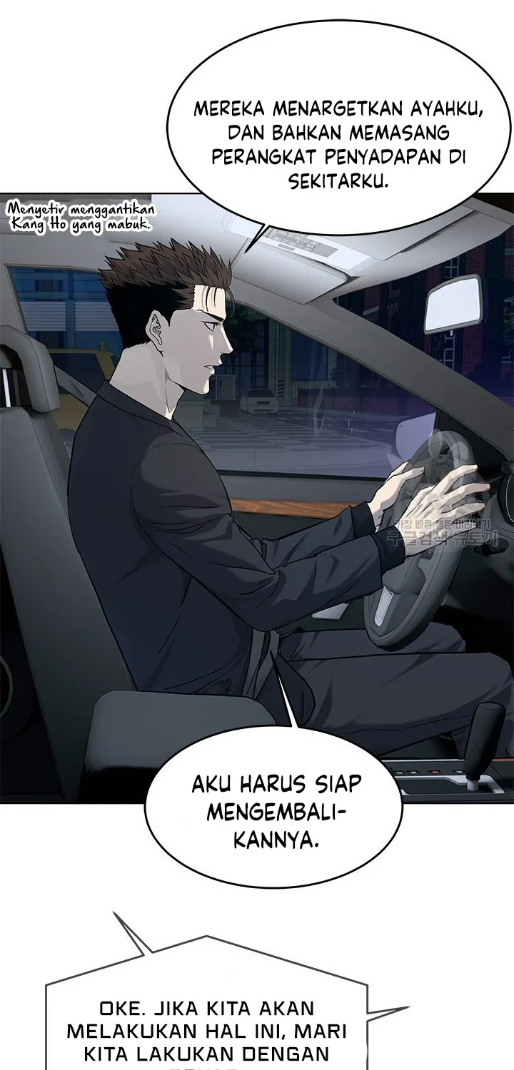 God of Blackfield Chapter 157 - halaman 24
