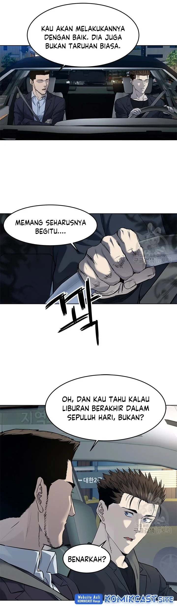 God of Blackfield Chapter 157 - halaman 30