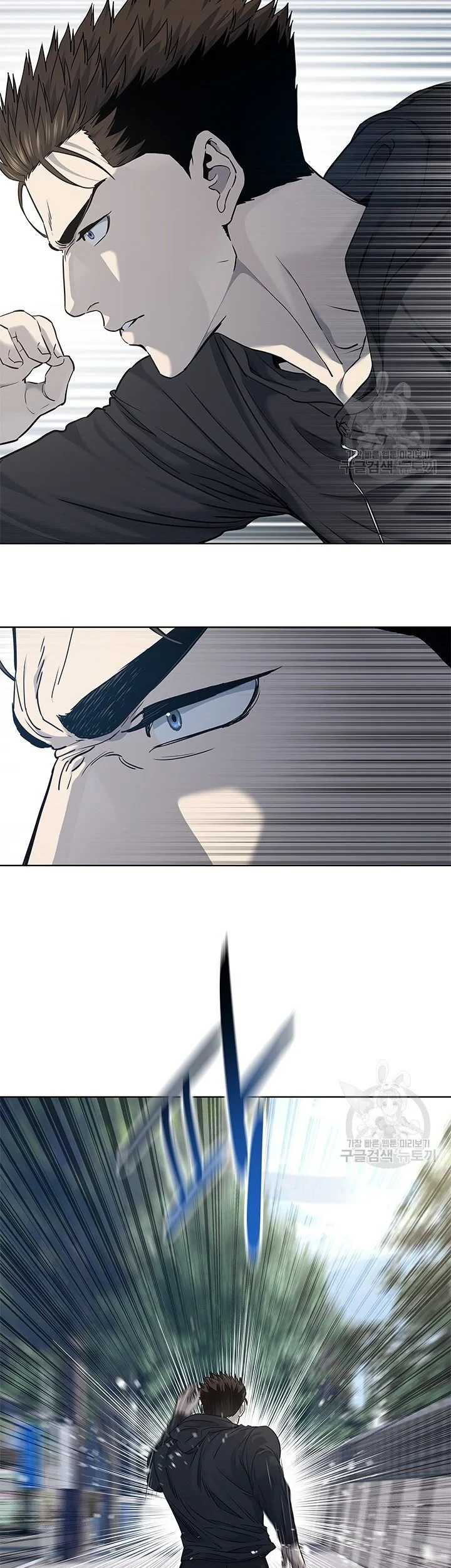 God of Blackfield Chapter 157 - halaman 34