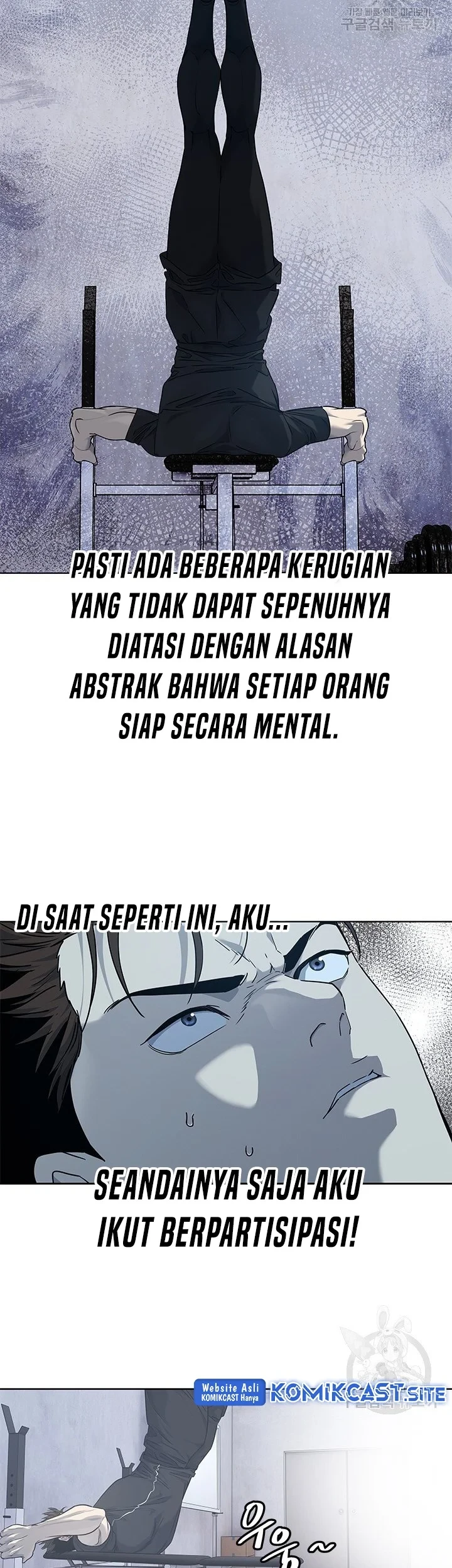 God of Blackfield Chapter 157 - halaman 43