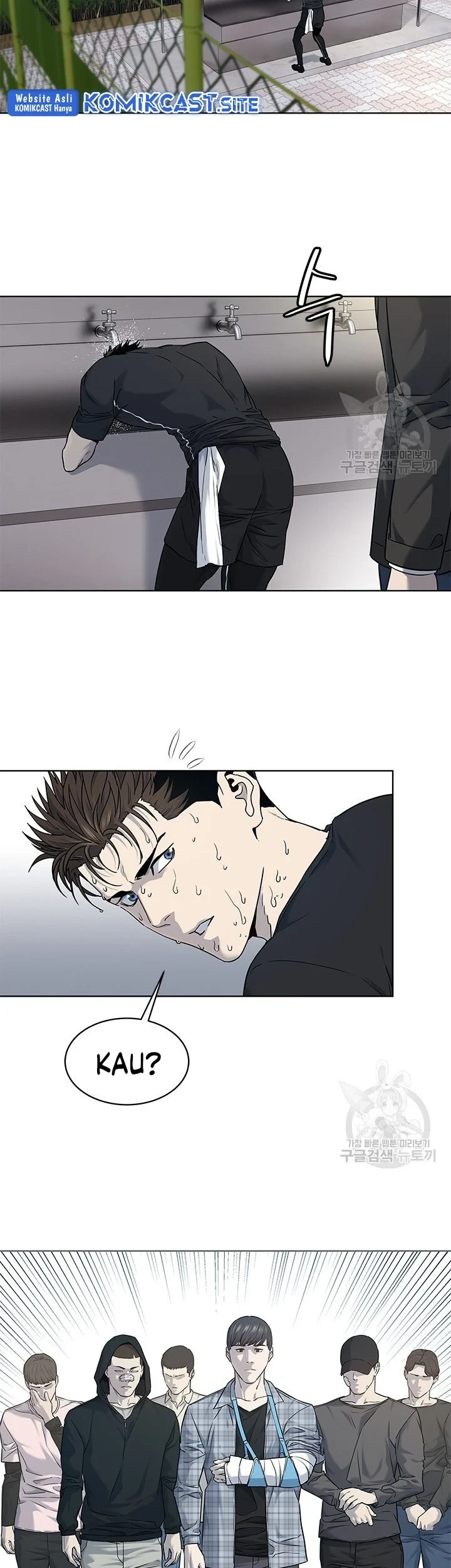 God of Blackfield Chapter 157 - halaman 49