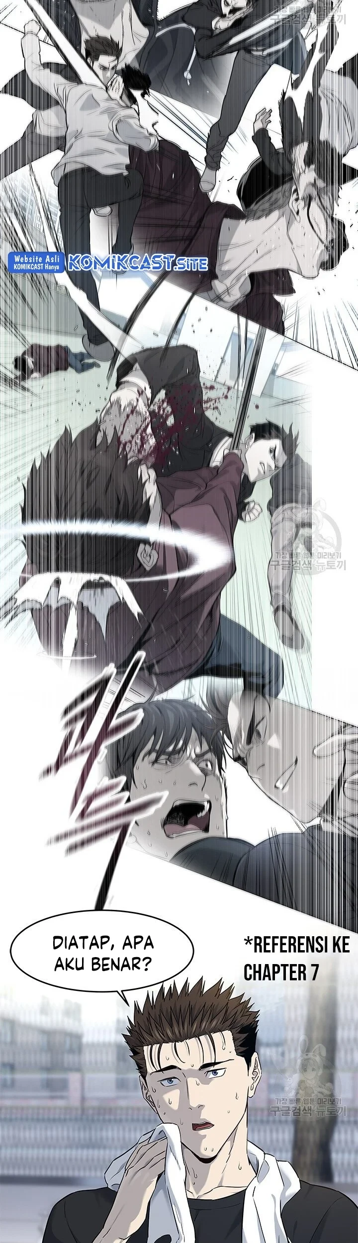 God of Blackfield Chapter 157 - halaman 51