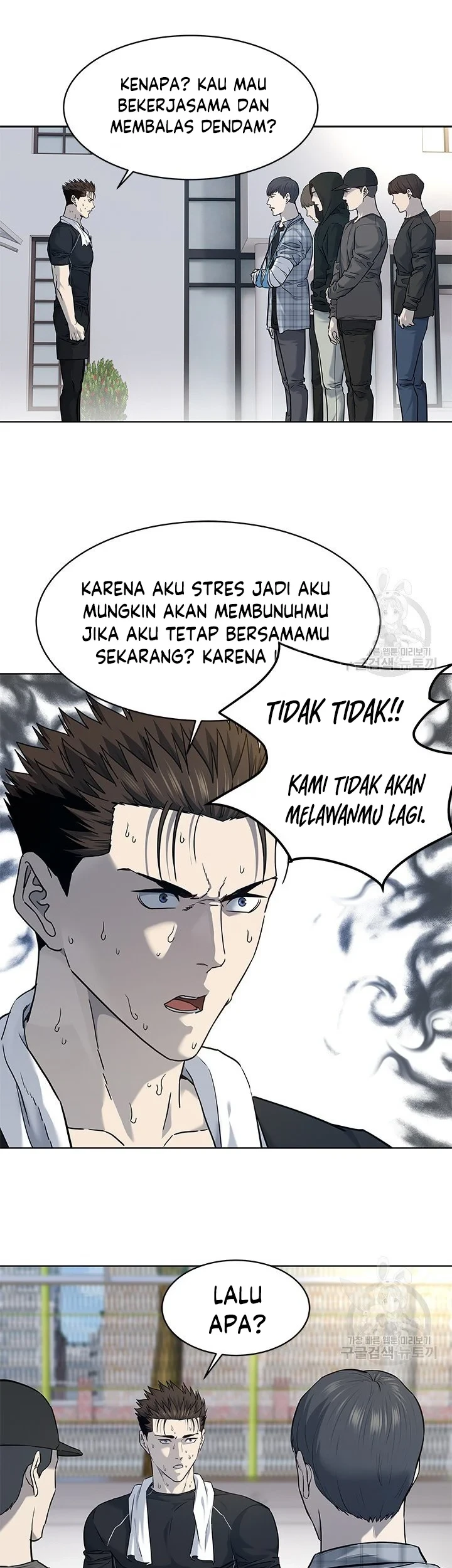 God of Blackfield Chapter 157 - halaman 53