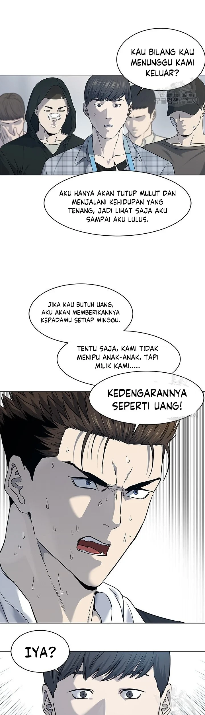 God of Blackfield Chapter 157 - halaman 55