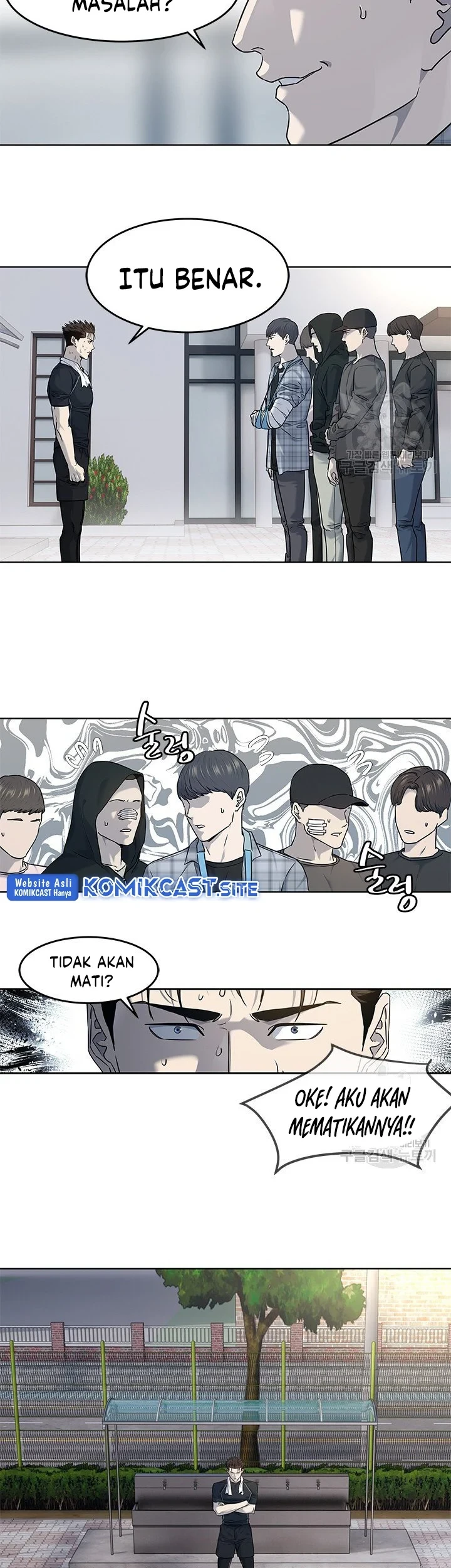 God of Blackfield Chapter 157 - halaman 57