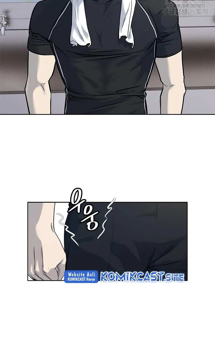 God of Blackfield Chapter 157 - halaman 59