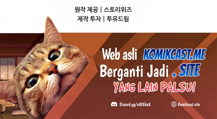 God of Blackfield Chapter 157 - halaman 62