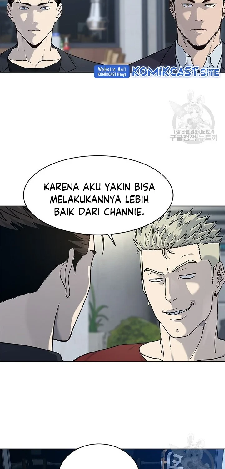 God of Blackfield Chapter 157 - halaman 7