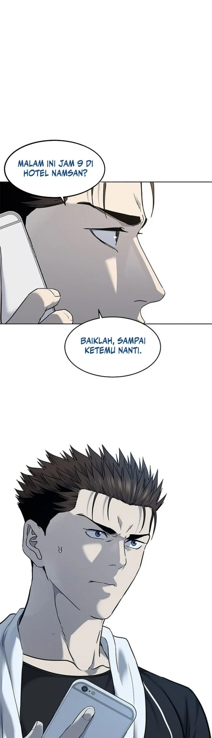 God of Blackfield Chapter 158 - halaman 1