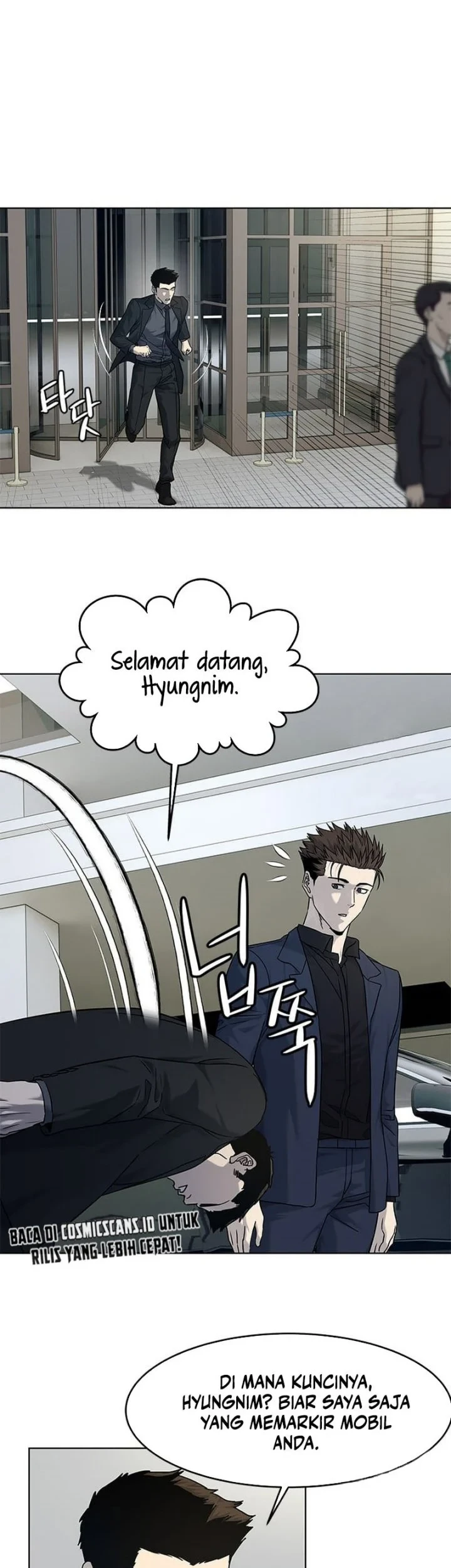 God of Blackfield Chapter 158 - halaman 11