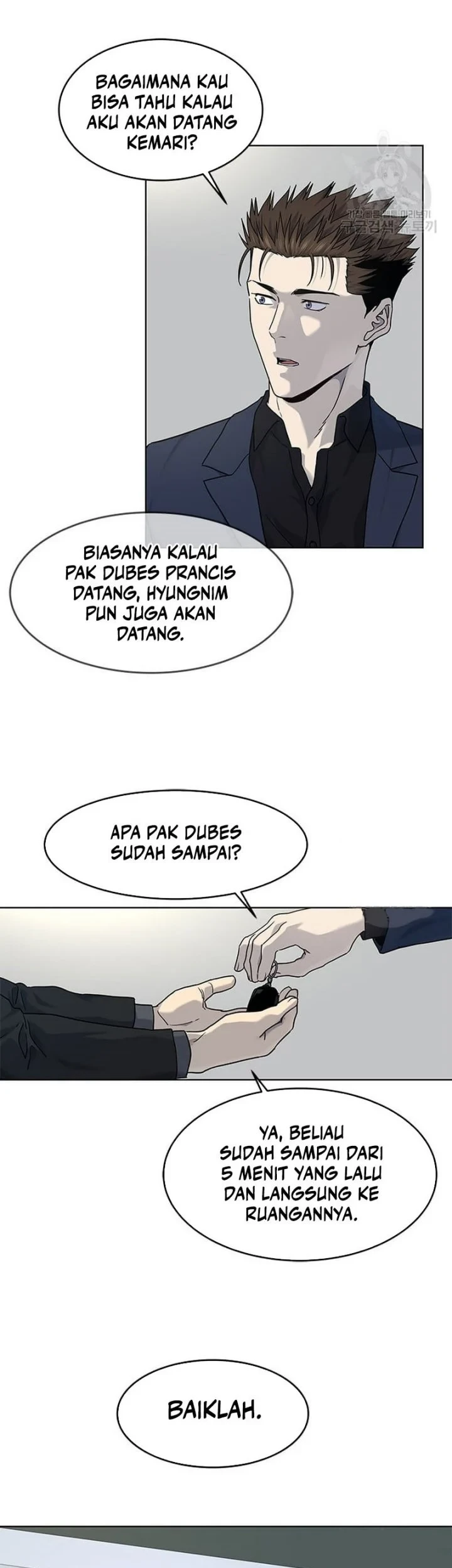 God of Blackfield Chapter 158 - halaman 13