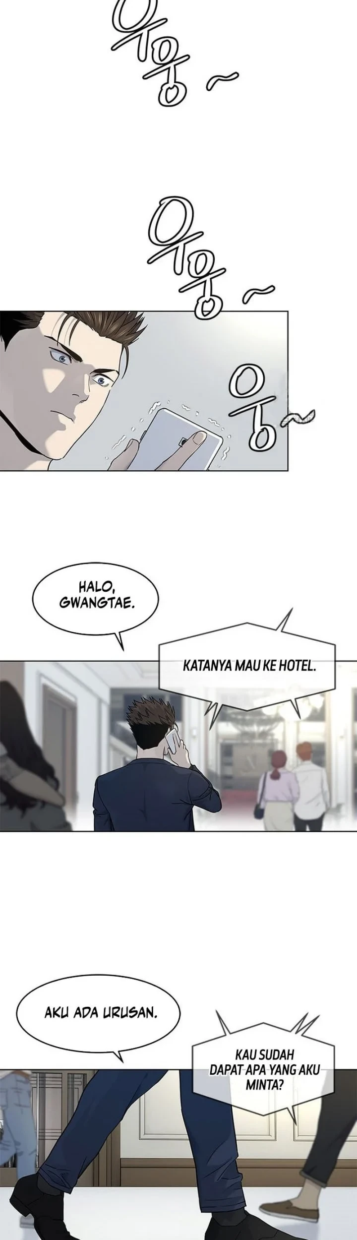 God of Blackfield Chapter 158 - halaman 15