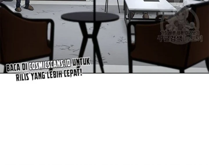God of Blackfield Chapter 158 - halaman 20