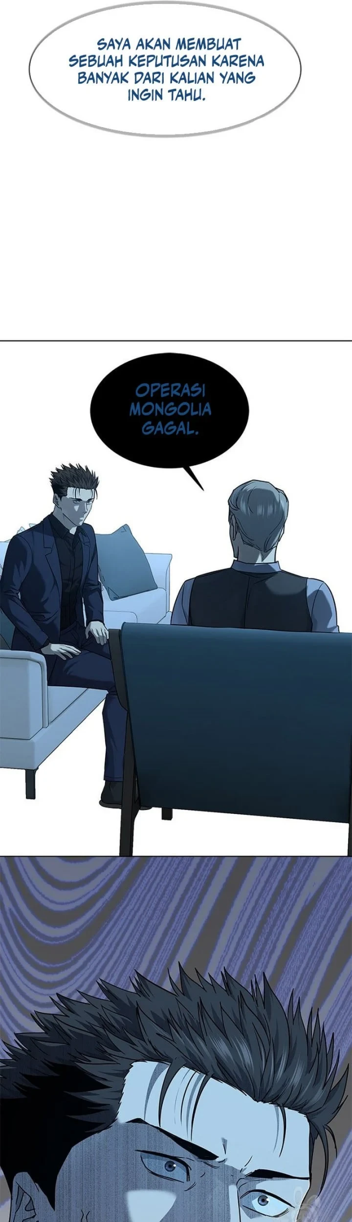 God of Blackfield Chapter 158 - halaman 29
