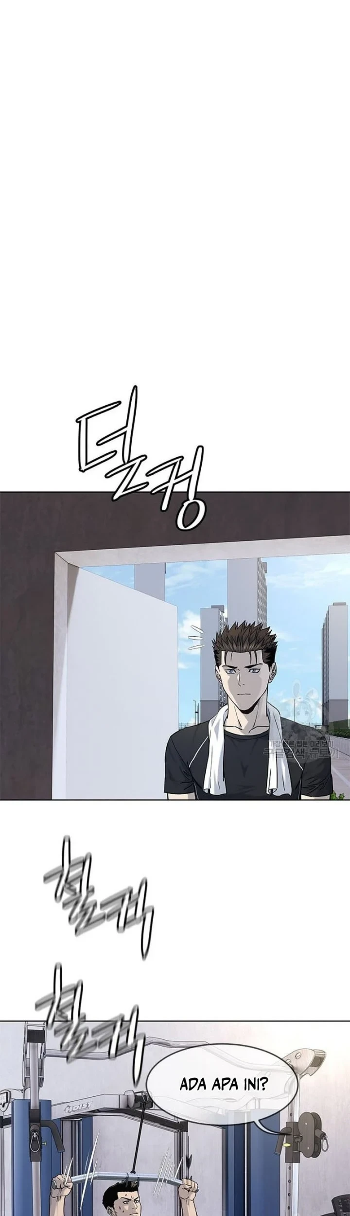 God of Blackfield Chapter 158 - halaman 3